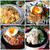 今更ですが…夏休みのメニューにいいよ特集！〜丼ものやらおにぎりやら編〜