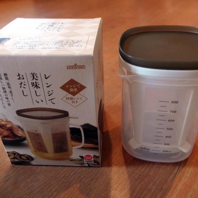 キャンプで道具・・・レンジで美味しいおだし