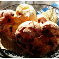 長女へ食べて押し付け便♡ハートのブレードチョコチップパン焼きました(￣∇￣*)ゞ