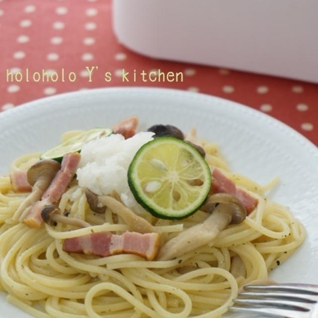 おろしとすだち添え和風パスタ
