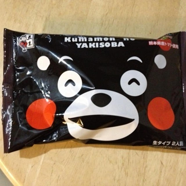 くまモン焼きそば