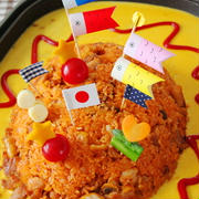 ビックオムライスとオムドライカレーレシピ　子どもの日の楽しいごはん