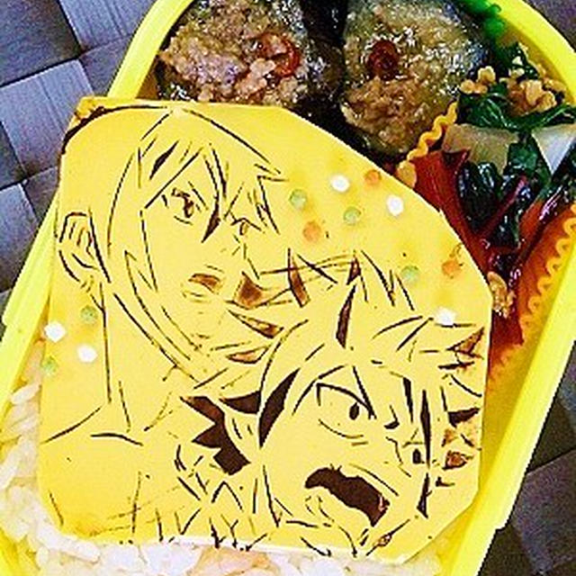 フェアリーテイル&コクワパン&銀杏草