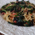 「魔法の旨み」で「磯の香りのパスタ」