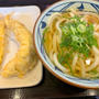 丸亀ランチセット　美味しかったです！