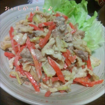 切干大根。