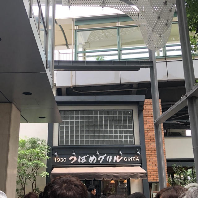 玉川高島屋 タマガワスペシャルデイズ 2019 2日目 聘珍楼の注意点 昼の様子