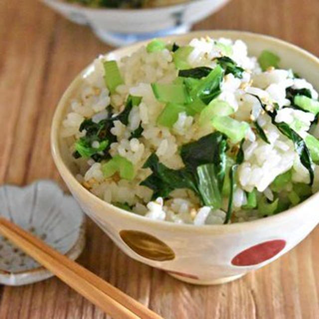 【小松菜レシピ】お米1粒1粒に旨味がギュっ！！カルシウムが摂れるカラダにやさしい小松菜のだし醬油ご飯の作り方