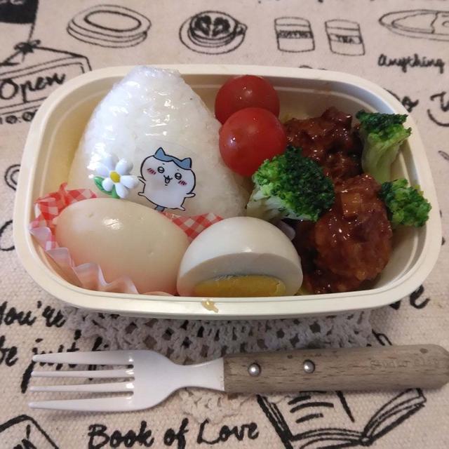 塩むすびセット弁当〖おにぎり弁当〗 #平日お昼ご飯はお弁当or外食