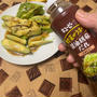 野菜がうまい！たれ。
