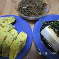 ダシ巻き玉子