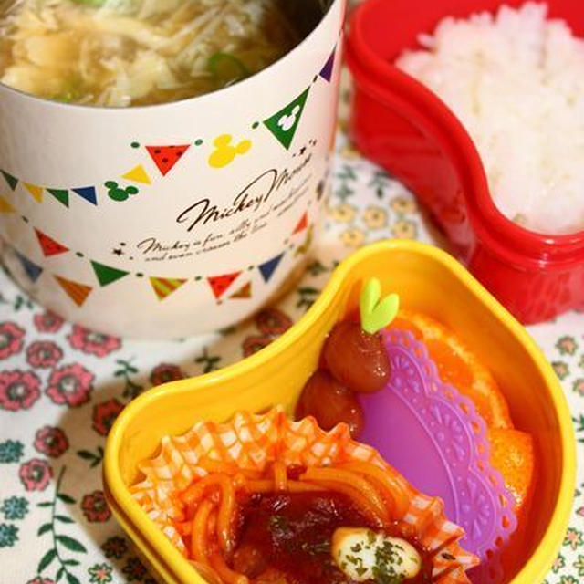 保温弁当**ネギとえのきのとろみスープ