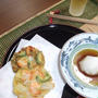 海老＆ゴーヤ＆玉ねぎのかき揚げ