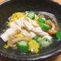 菊と湯葉とオクラとなめこの冷やし小鉢