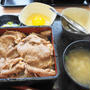 吉野屋「特選すき焼き重」☆サーロイン！初日に食べた
