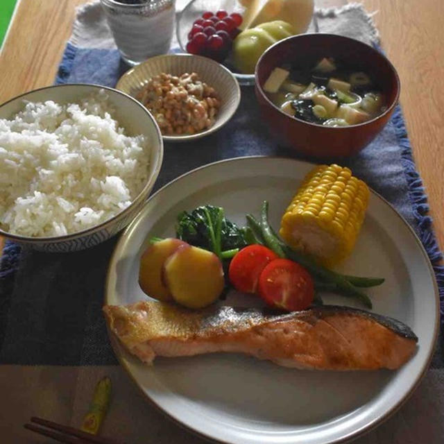 こんな日はとことん休む。