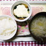 ﾟ･*:.｡.【幼児食】きのことほうれん草のグラタン風.｡.:*･ﾟ