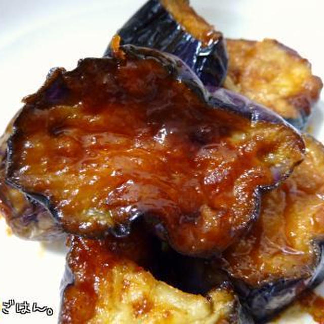 カリトロッ・・　濃厚茄子で　至福の時間