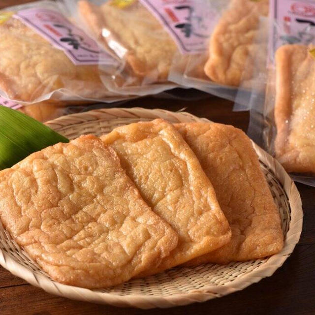 おいしいってしあわせ♡
