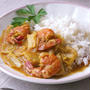 エビと白菜のまろやかカレー　“優しい３Ｓｔｅｐ”