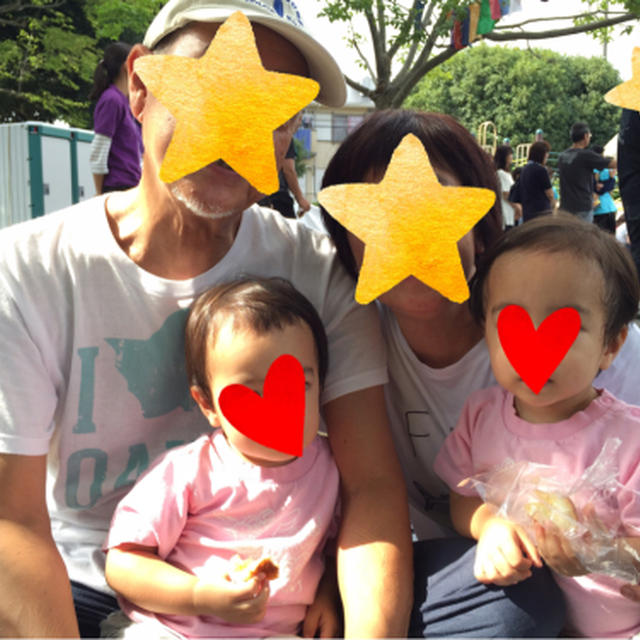 まん丸運動会2016