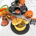 ハロウィンに・・かぼちゃパンの器でハンバーググラタン♡ by Lilicaさん