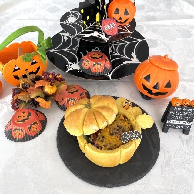 ハロウィンに・・かぼちゃパンの器でハンバーググラタン♡