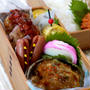 ◇お弁当***トマトハンバーグと緑西瓜？