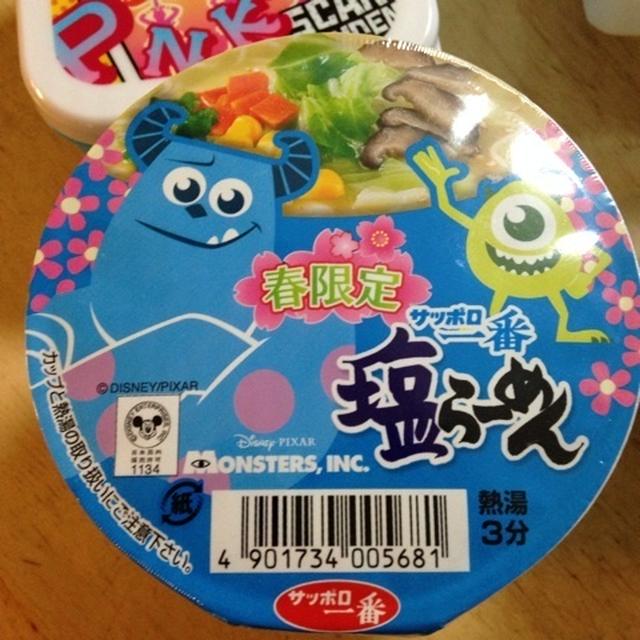 塩ラーメンミニカップ