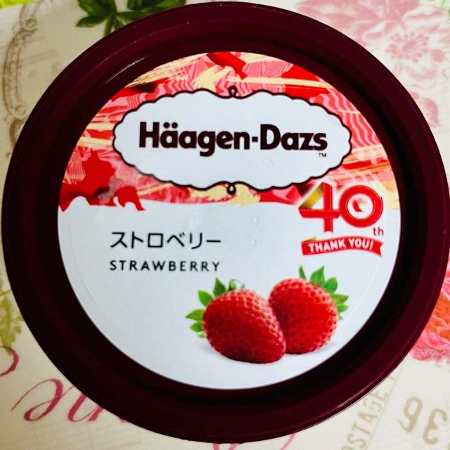 40周年限定パッケージ・ハーゲンダッツ ストロベリー