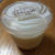 今日のデザート