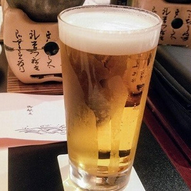 年末年始の疲れ取れました！　お正月旅行その１