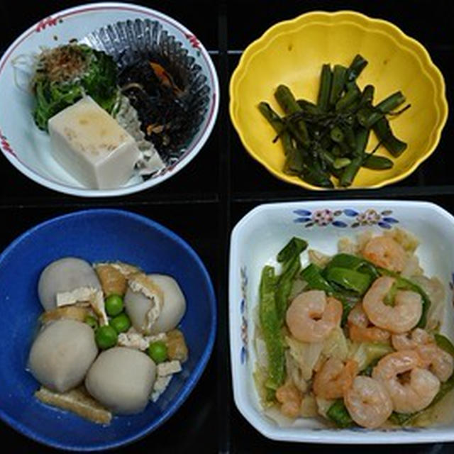 小海老と野菜の炒めもの、小芋の煮物他の弁当