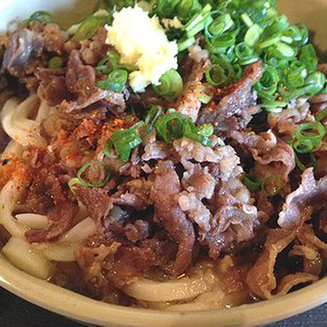 肉ぶっかけうどん。創作フレンチを初めて食べた。