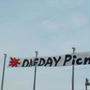 ワンピク。ONEDAY Picnic 2023 下関市