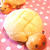 (カ)メロンパン