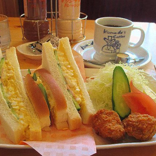 今日のランチはコメダ珈琲の昼コメプレート♪