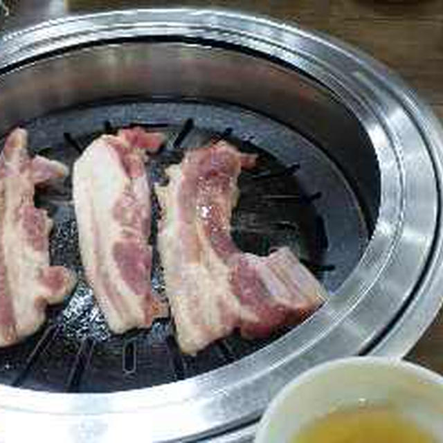 seoul
