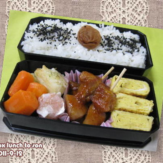 ★あり合わせのお弁当