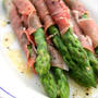 Prosciutto Wrapped Asparagus with Lemon Mustard Dressingアスパラガスの生ハム巻きとレモンマスタードドレッシング