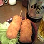 ひるざ〜け