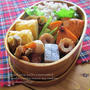 1.28 常備菜てんこ盛りなお弁当