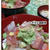 海鮮アボガド丼…