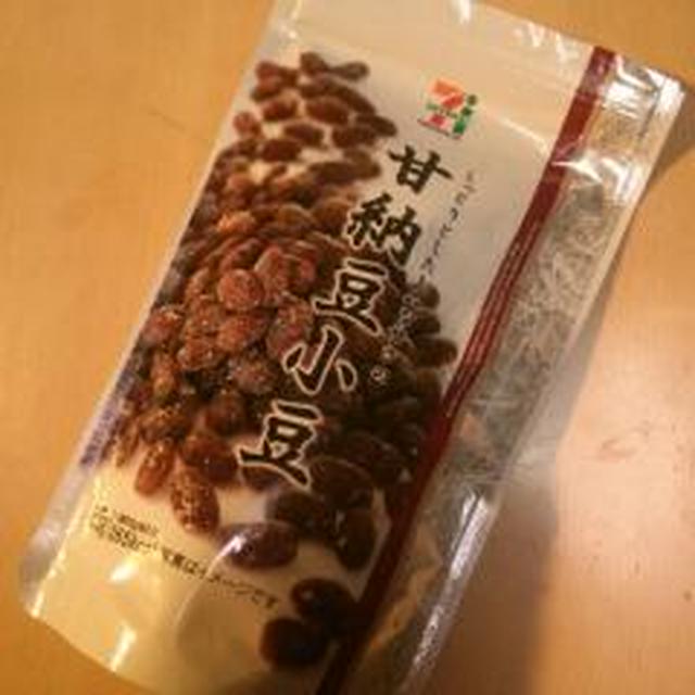 セブンイレブン 甘納豆小豆
