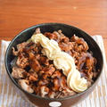ガッツリ食べたい時にはコレ！広島県呉市のB級グルメ「肉玉ライス」の再現レシピ