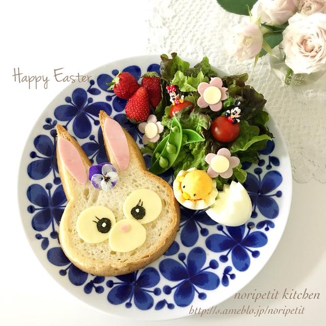 桜満開❤︎長〜い1日♡と ステラ・ルーのトーストdeワンプレート♡