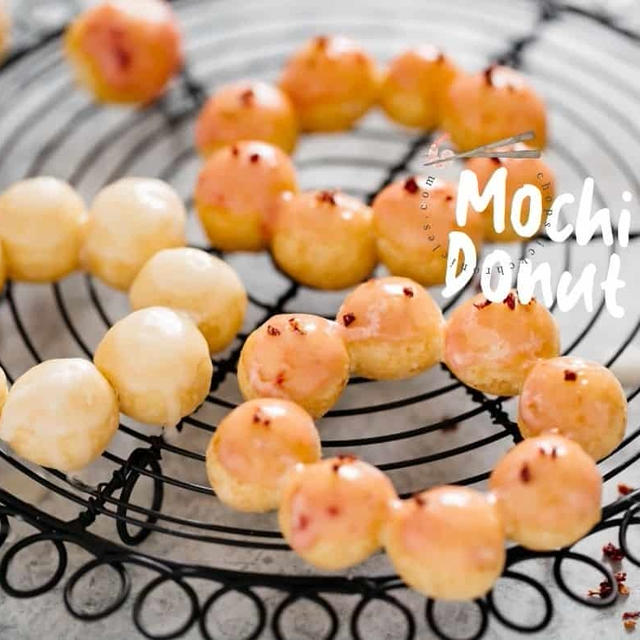 Mochi Donut : Pon-de-Ring