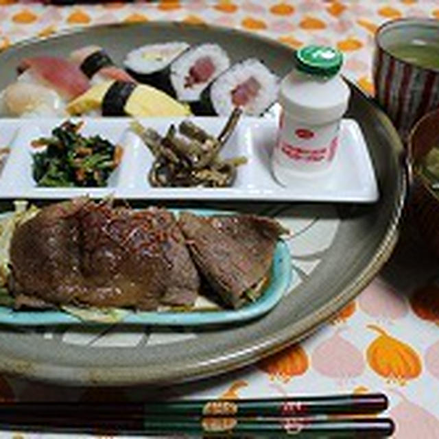 ワンデッシュな晩ご飯