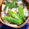 ■季節料理【鶏肉入り　竹の子の炊き込みご飯】簡単！！美味しい～♪