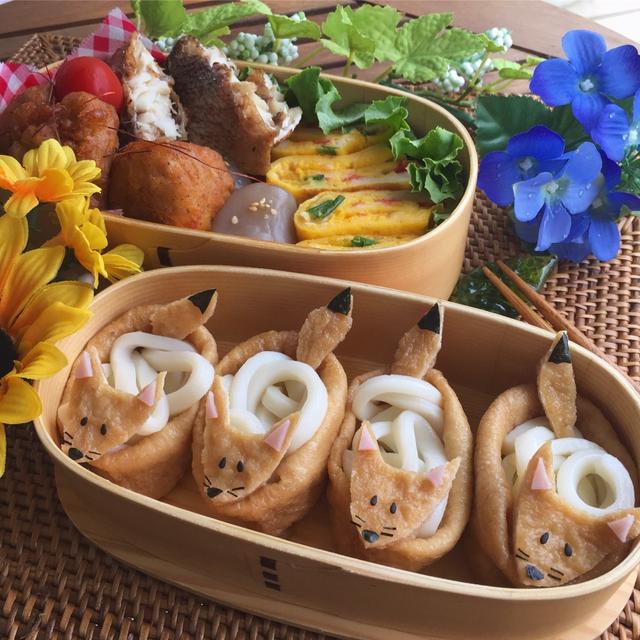キツネうどん弁当〜これがホントのキツネうどん・・・？？？〜